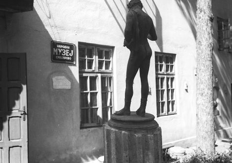 Народни музеј Смедерево прва зграда