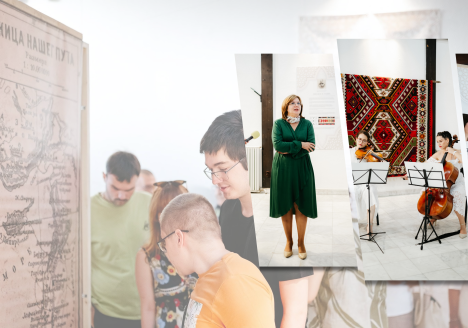 Пут на Исток