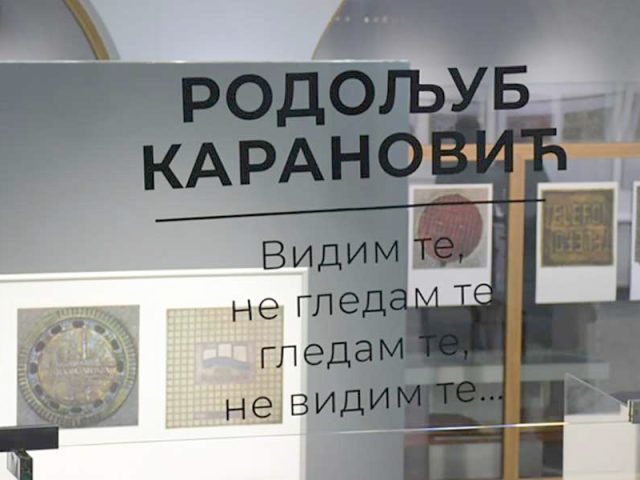 474872403_1163112665312417_1444382162861775419_n