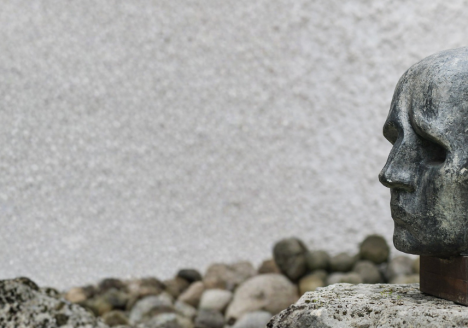 Радош Антонијевић