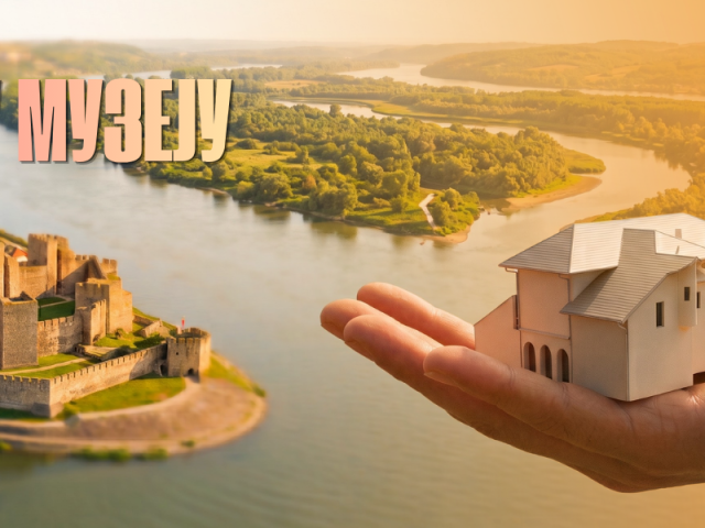 банер лето у музеју јул 2026 (1500 x 600 px)